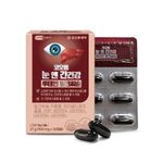 KOLON Pharmaceuticals Lutein 20mg + Milk Thistle 130mg with Vitamins & Minerals 30Capsule – Eye & Liver Health, Antioxidant Support _ Made in Korea